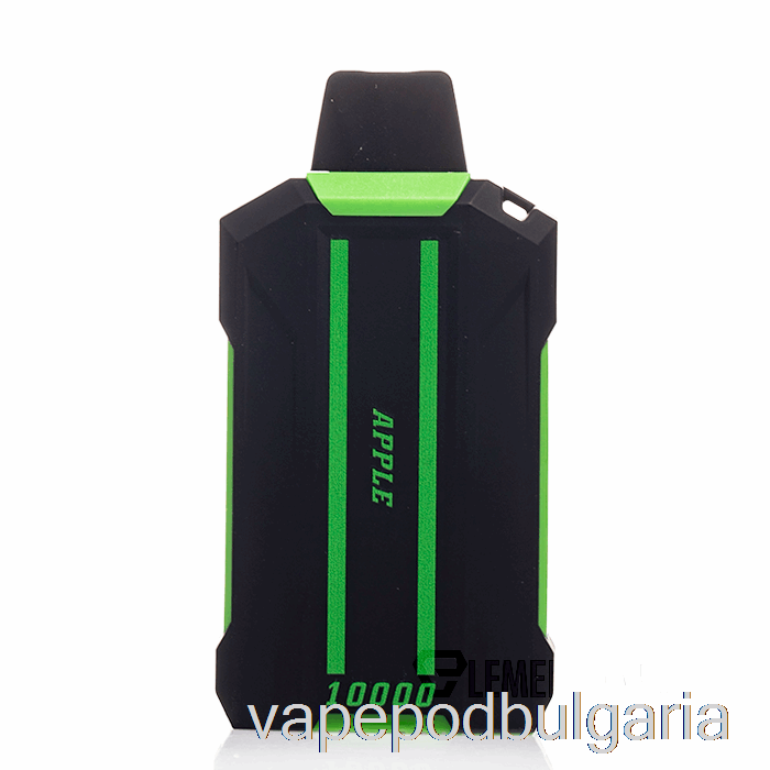 Vape 10000 Дръпки Posh Xtron 10000 Disposable Apple